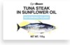Steak z tuňáka ve slunečnicovém oleji 110 g