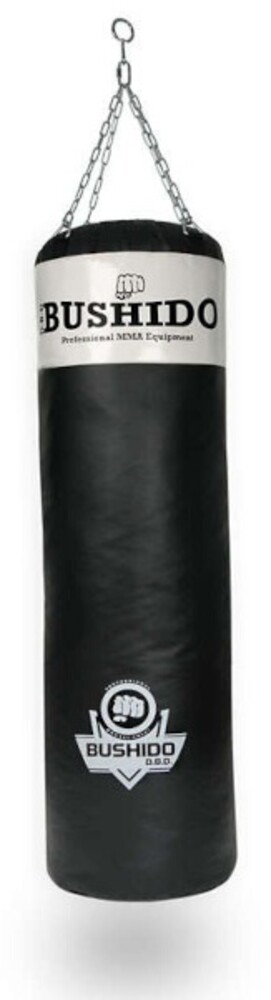 Boxovací pytel DBX 160 x 40 cm prázdný