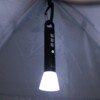 Multifunkčná LED baterka NILS Camp NC0003 800 lm