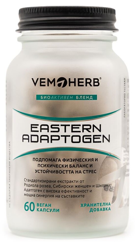 Eastern Adaptogen 60 kapslí