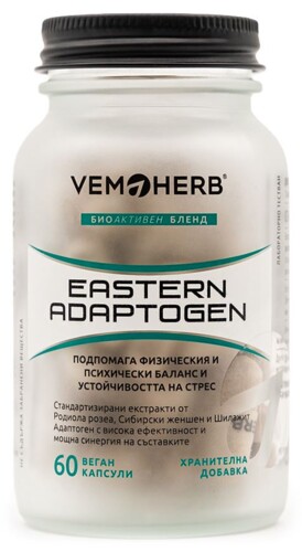 Eastern Adaptogen 60 kapslí