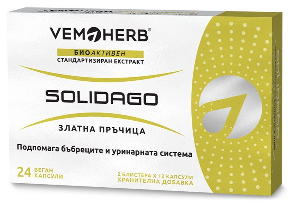 Solidago 24 kapslí (Zlatobýl obecný)
