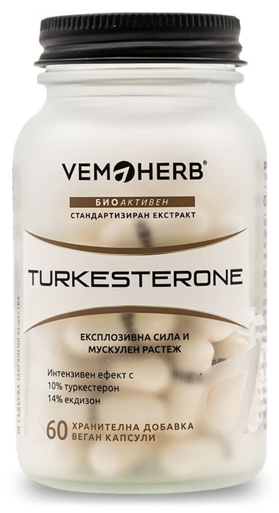 Turkesterone 60 kapslí