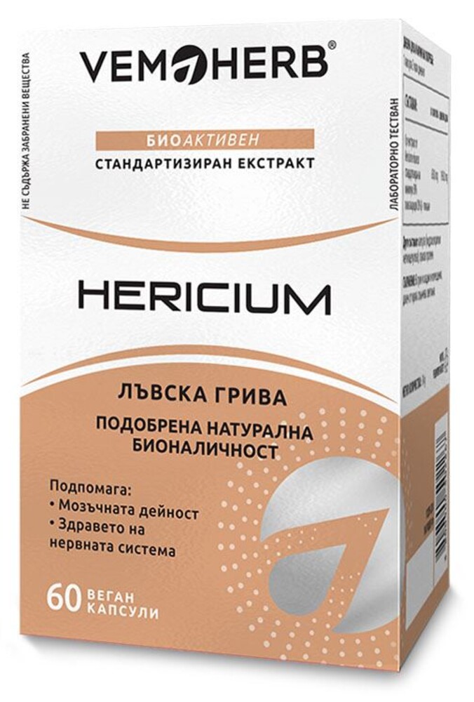 Hericium 60 kapslí (Extrakt z Korálovce ježatého)