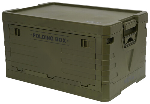 Skládací box s víkem NILS Camp NCB4004 50L zelený